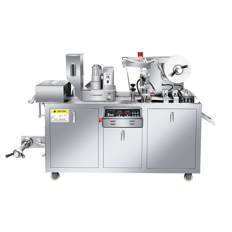 鋁塑泡罩包裝機