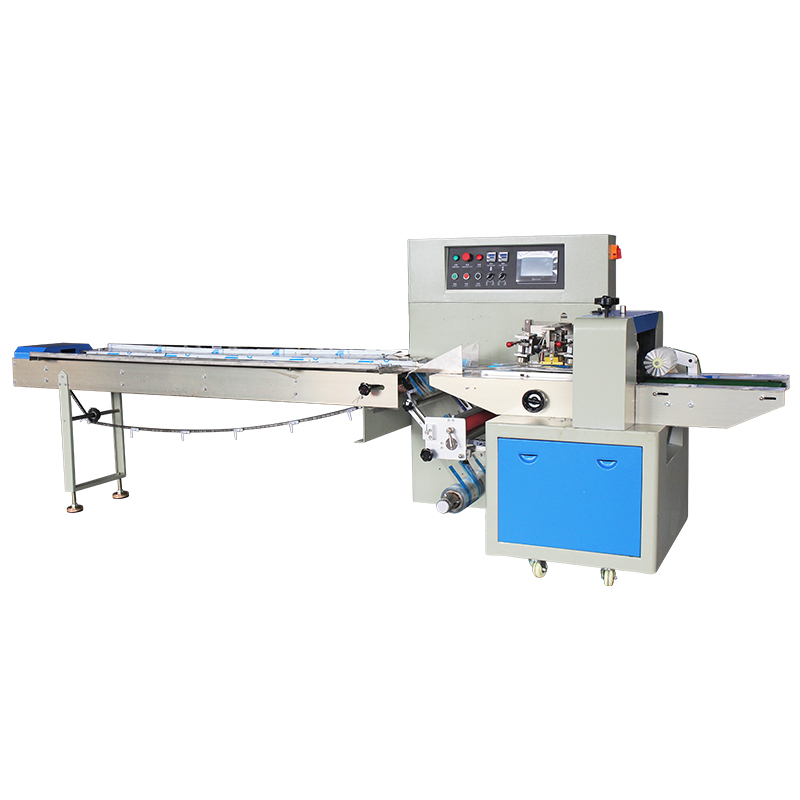 枕式包裝機(jī)【下走式】